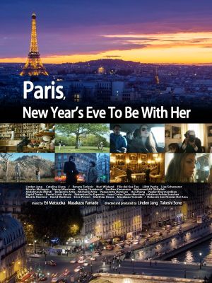 Paris, New Year's Eve to Be with Her's poster image