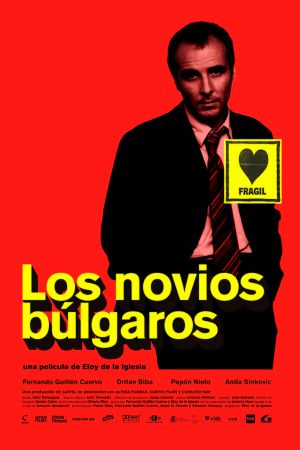 Bulgarian Lovers's poster