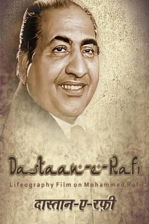 Dastaan-E-Rafi's poster