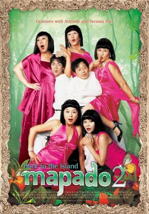 Mapado 2: Back to the Island's poster image