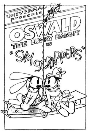 Sky Scrappers's poster