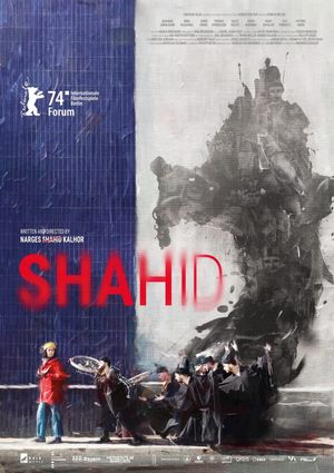 Shahid's poster