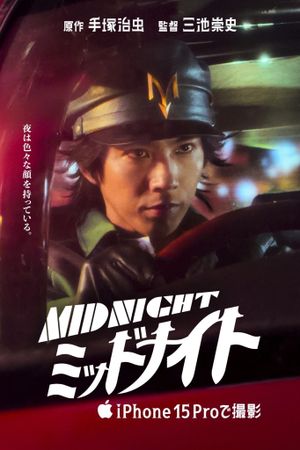 Midnight's poster