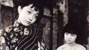 My Memories of Old Beijing's poster