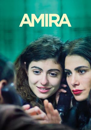 Amira's poster