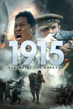 1915: Legend of the Gurkhas's poster