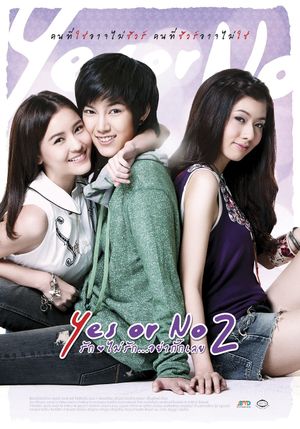 Yes or No: Come Back to Me's poster