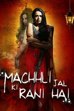 Machhli Jal Ki Rani Hai's poster