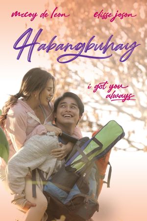 Habangbuhay's poster