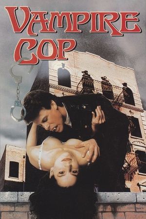Vampire Cop's poster