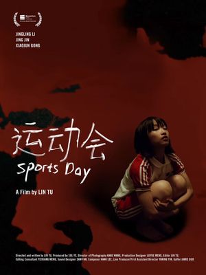 Sports Day's poster