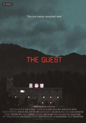 The Guest's poster