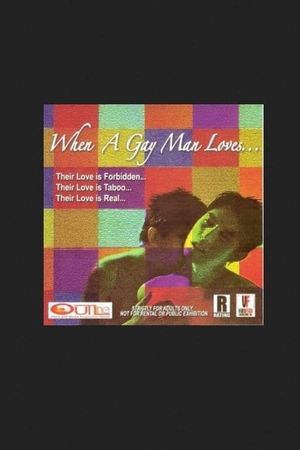 When a Gay Man Loves...'s poster
