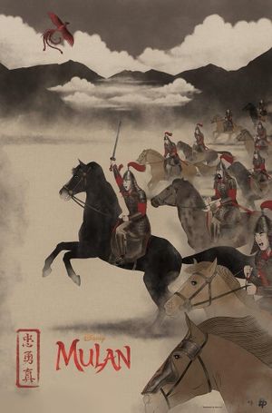 Mulan's poster