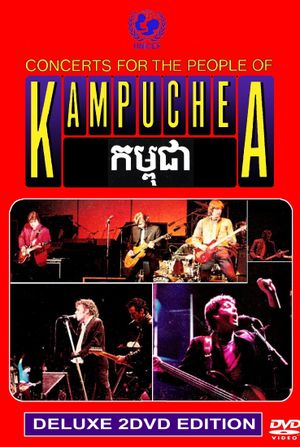 Concerts for the People of Kampuchea's poster
