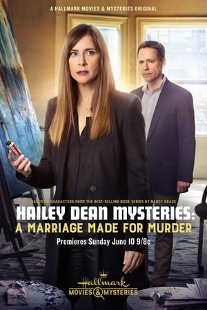 Hailey Dean Mysteries: A Marriage Made for Murder's poster