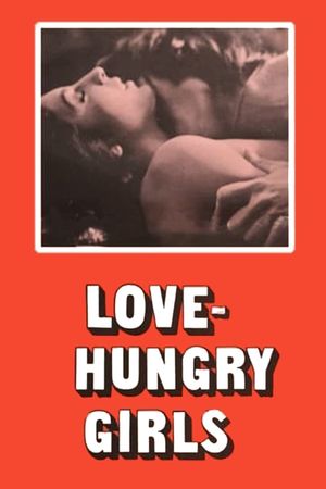 Les garces's poster