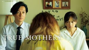 True Mothers's poster