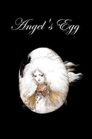 Angel's Egg's poster