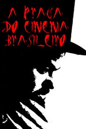 A Praga do Cinema Brasileiro's poster