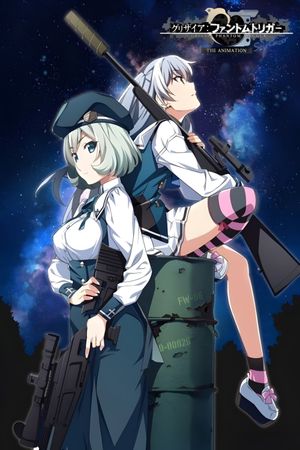 Grisaia: Phantom Trigger The Animation - Stargazer's poster