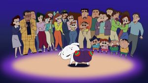 Kureyon Shinchan: Arashi o Yobu: Utau Ketsudake Bakudan!'s poster