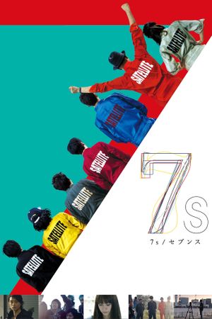7's's poster