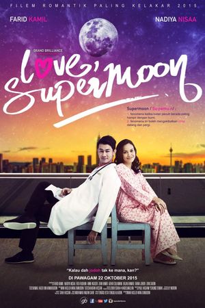 Love, Supermoon's poster