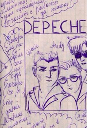 Our Hobby Is Depeche Mode's poster