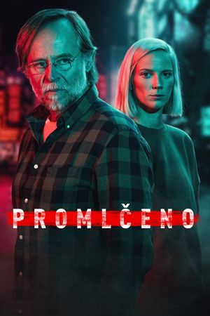 Nightline's poster