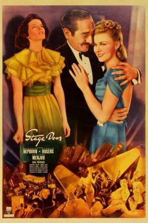Stage Door's poster