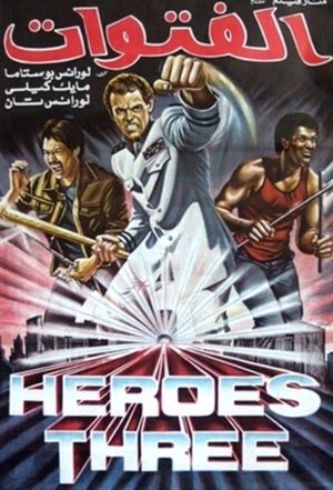 Heroes Three's poster