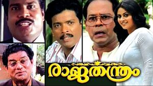 Raja Thanthram's poster