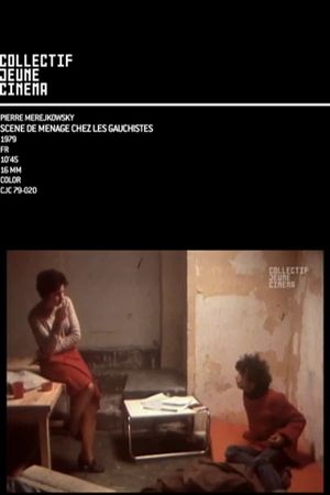 Scène de ménage chez les gauchistes's poster