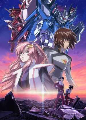Mobile Suit Gundam Seed Freedom's poster