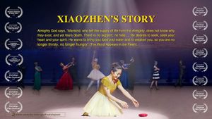 Xiaozhen's Story's poster