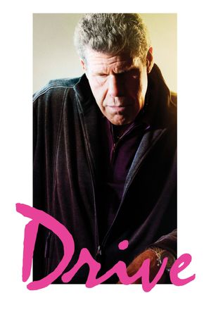 Drive's poster