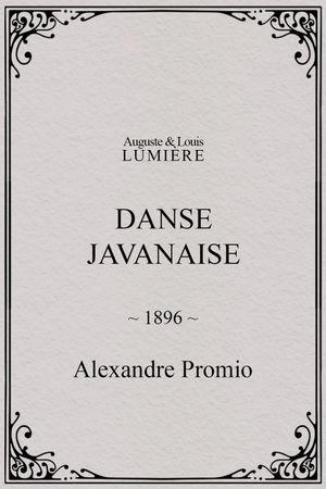 Danse javanaise's poster