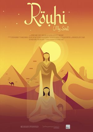 Rouhi (My Soul)'s poster