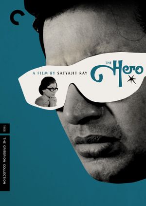 The Hero's poster