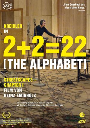 2+2=22: The Alphabet's poster