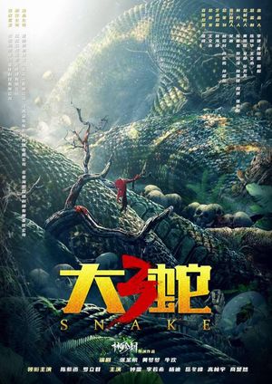 Snake 3: Dinosaur vs. Python's poster