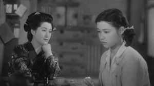 A Geisha's poster