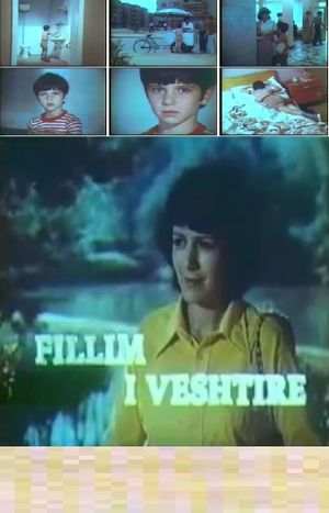 Fillim i vështirë's poster