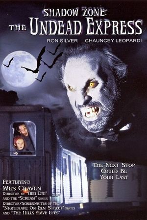 Shadow Zone: The Undead Express's poster