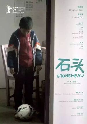 Stonehead's poster