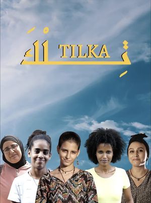 Tilka's poster image