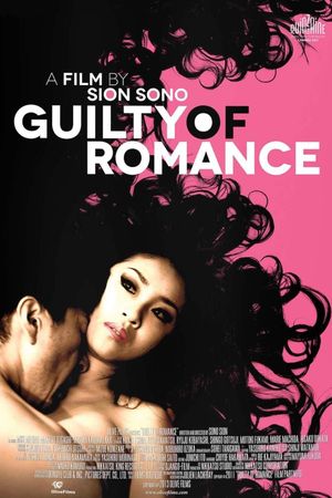 Guilty of Romance's poster
