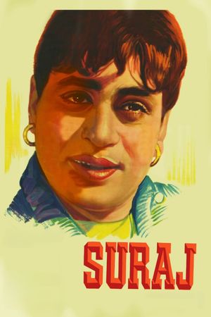 Suraj's poster