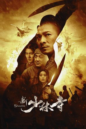 Shaolin's poster